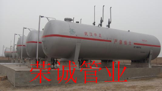 安徽液化石油气储罐